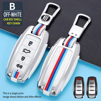 Custodia per chiave a distanza per Auto in lega di zinco custodia per Great Wall Haval Hover H1 H4 H6 H7 H9 F5 F7 H2S GMW Coupe accessori per Auto - Custodia per chiave a distanza per Auto in lega di zinco custodia per Great Wall