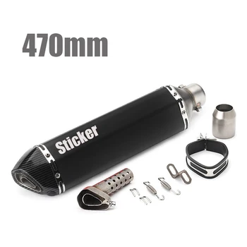 

38-51mm For nmax CB400 ER6N GY6 ATV Motorcycle Exhaust Muffler Pipe Moto Dirt bike Scooter 310mm 370mm 470mm Universal