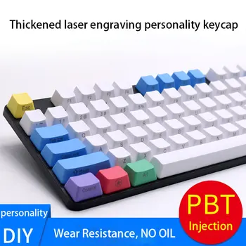 

108 Key PBT Chalk Keyset Backlight keycaps Top / Side / Blank Engraving Personality For Ikbc Cherry MX Annie Mechanical Keyboard