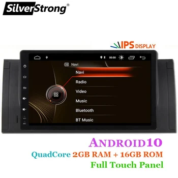

SilverStrong Car Radio GPS Android 10 For BMW/E39/X5/E53 RAM 4GB Wifi FM AM Radio GPS Stereo System optional DSP TPMS