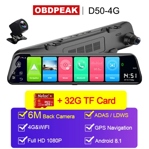 12 дюймов Android 8,1 Автомобильный видеорегистратор Камера gps Bluetooth навигация FHD зеркало заднего вида с камерой DVR рекордер 4G Wifi ADAS Dash Cam - Название цвета: D50 With 32G TF Card