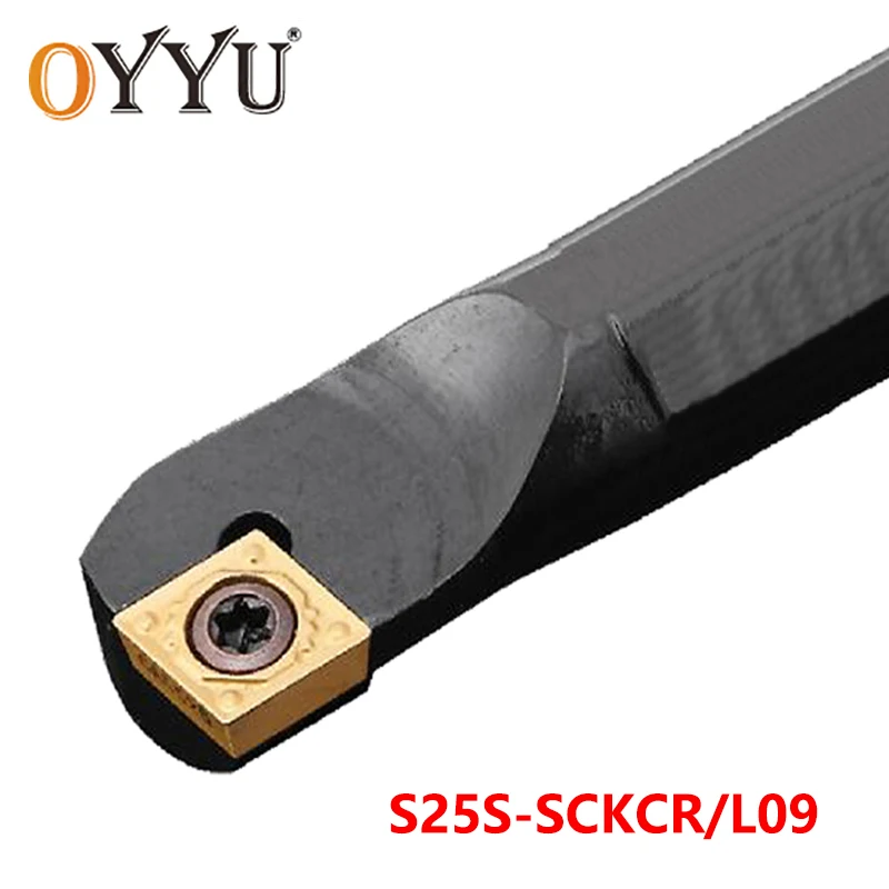 Oyu 25 мм SCKCR S25S-SCKCR09 твердосплавные вставки для держателя токарного станка S25S-SCKCL09 CNC