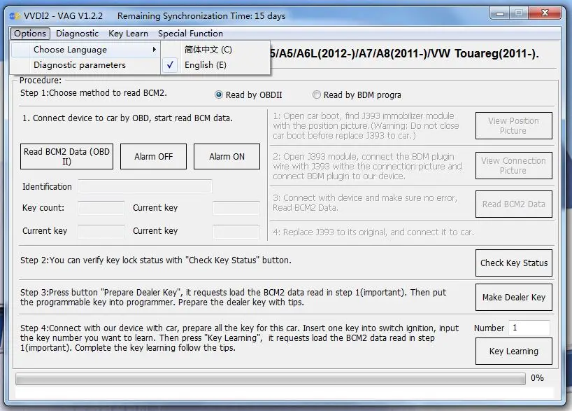 Новейший FVDI ABRITES сканер ключ программист Чехлы FVDI SVCI и большинство функций VVDI2 для большинства Диагностика автомобилей