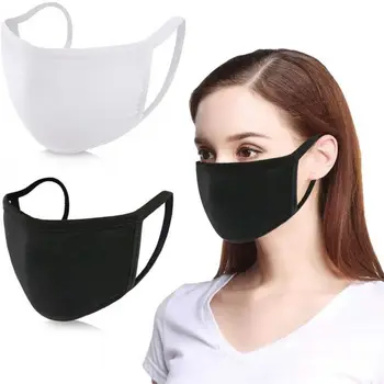 

PM2.5 Face Mouth Masks Modal Double-layer Anti-smog Activated Carbon Mask With 2 Replacement Filters M GY