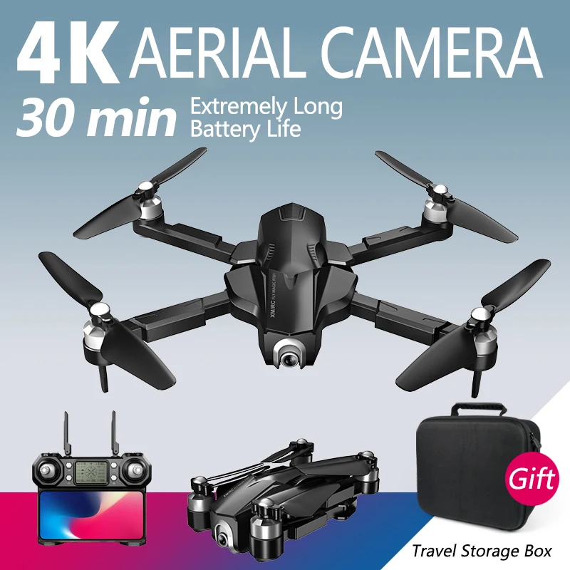 

M8 4K HD Aerial GPS Drone 110 ° Ultra Wide Angle Foldable RC Aircraft with Space Stability