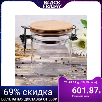 

Bank for bulk products "Eco", 700 ml, drag lock
