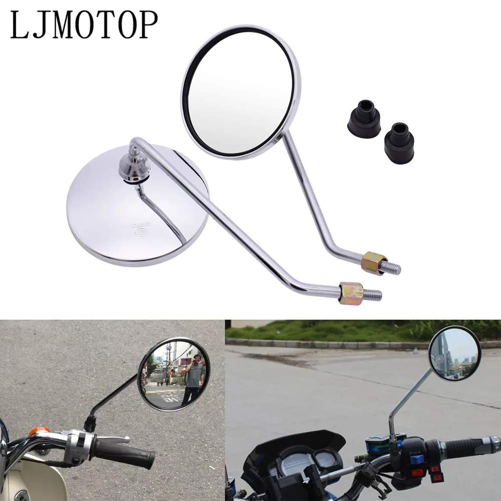 Для Yamaha XMAX 250 400 300 VMAX 1700 1200 NMAX 125 YZF R120 универсальные мотоциклетные зеркала алюминиевые хромированные круглые зеркальные длинные стволовые