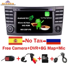 Новейший Android 9,0 ips Сенсорный автомобильный dvd-плеер с экраном для Mercedes Benz E-Class W211 E200 E220 E300 E350 четырехъядерный Wifi радио
