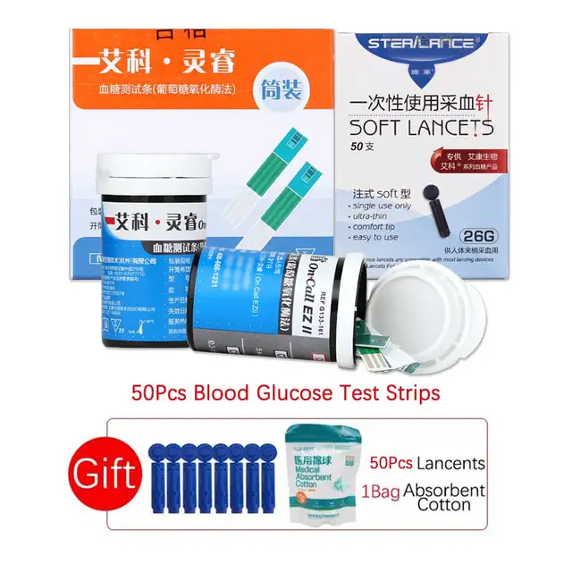 On Call EZ IV Blood Glucose Medical Meter Kit with Test Strips & Lancets Needles Blood Sugar Test Monitor Device for Diabetes 50Strips and Lancets