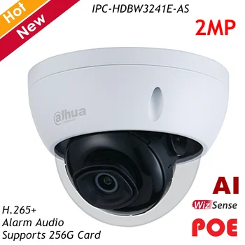 

Dahua POE IP Camera 2MP Alarm Audio Built-in IR LED Motion Dectection IR 50m Security Camera Support 256g Card IPC-HDBW3241E-AS