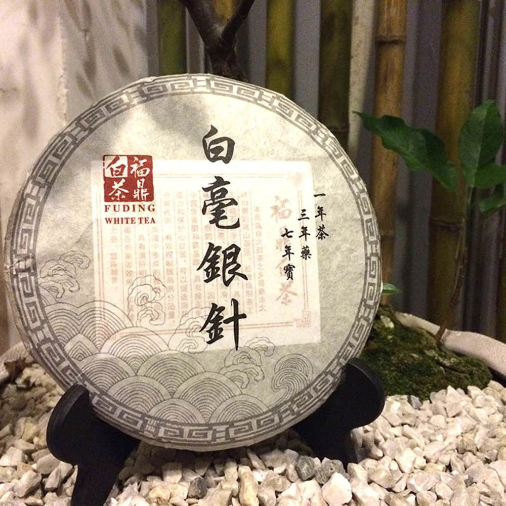 

2016 yr Premium White Tea Baihaoyinzhen White Silver Needle 300g/cake