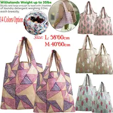 Складная эко многоразовая хозяйственная сумка, сумка с мультипликационным принтом, Рециркулированные сумки, вместительные хозяйственные сумки, фруктовые овощные продуктовые сумки