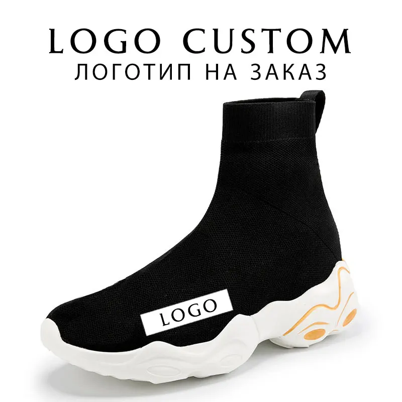 Gold MWY/женские кроссовки; вязаная Вулканизированная обувь; zapatillas mujer; повседневные модные носки; мягкие кроссовки; уличная прогулочная обувь - Цвет: Gold