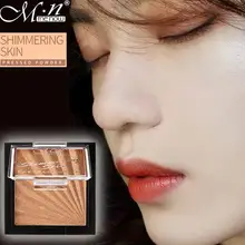 Натуральное основание под пудру для лица осветляет отбеливающий консилер макияж прессованная пудра для контурирования косметика