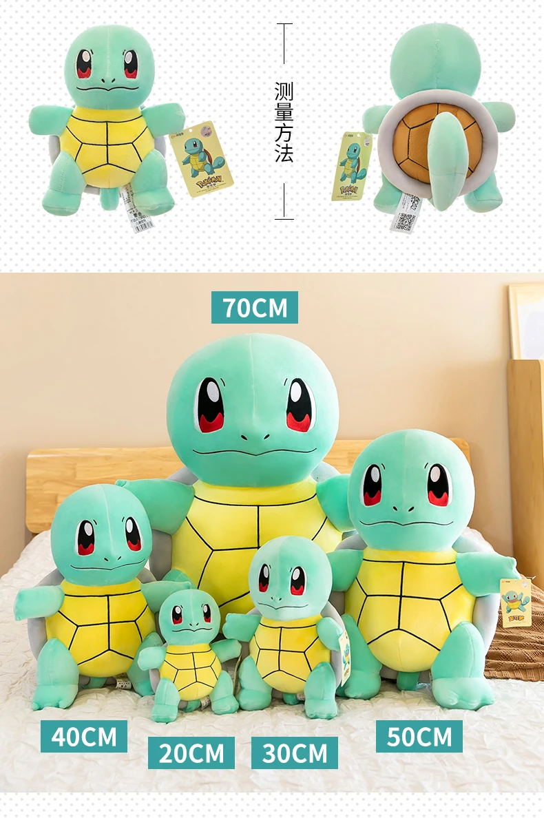 Plush Doll, Charmander Bulbasaur, bonito travesseiro tartaruga, presente do bebê, Ano Novo