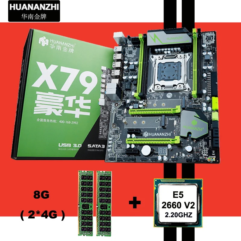 Комплект материнской платы HUANAN ZHI X79 LGA2011, материнская плата со слотом M.2, ЦП Xeon E5 2660 V2 SR1AB 2,2 ГГц, ОЗУ 8 Гб (2*4 Гб), DDR3 REG ECC Комплект материнской платы HUANAN ZHI X79 LGA2011, материнская плата со слотом M.2, ЦП Xeon E5 2660 V2 SR1AB 2,2 ГГц, ОЗУ 8 Гб (2*4 Гб), DDR3 REG ECC