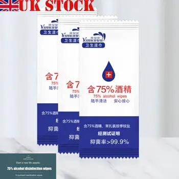 

1Pcs 75% Alcohol Pure Clean Paper For Hand & Surface