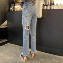 Джинсы с высокой талией, стройнящие прямые для женщин, весна, широкие брюки, студенческие сексуальные, милые