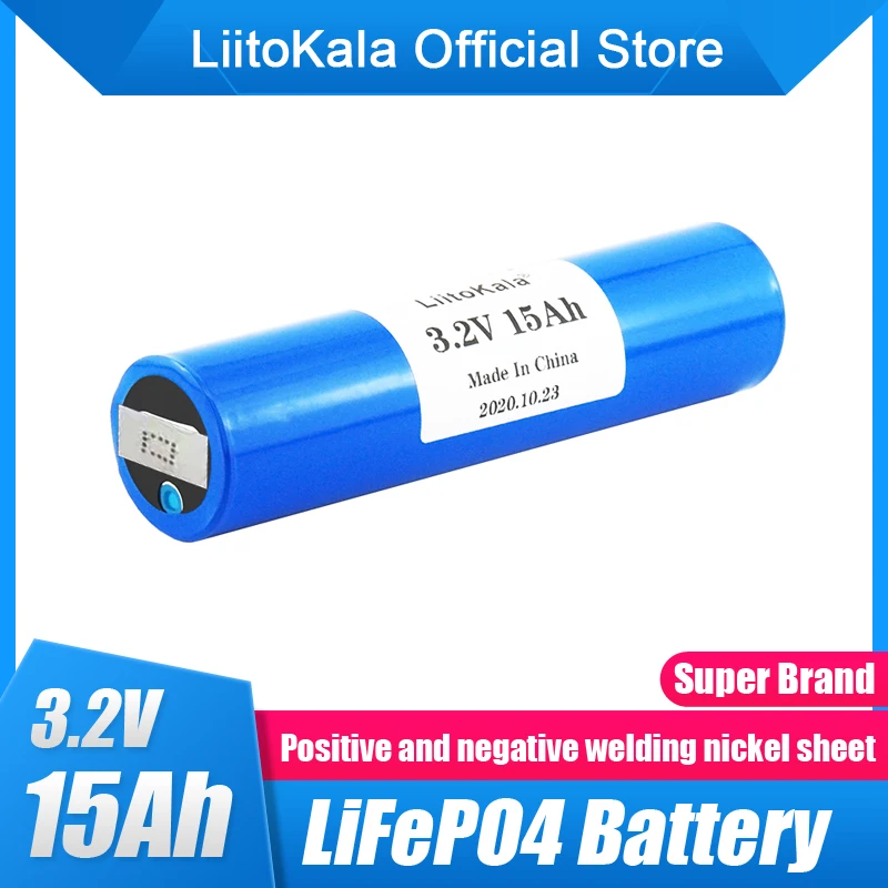 Аккумуляторы 33140 lifepo4