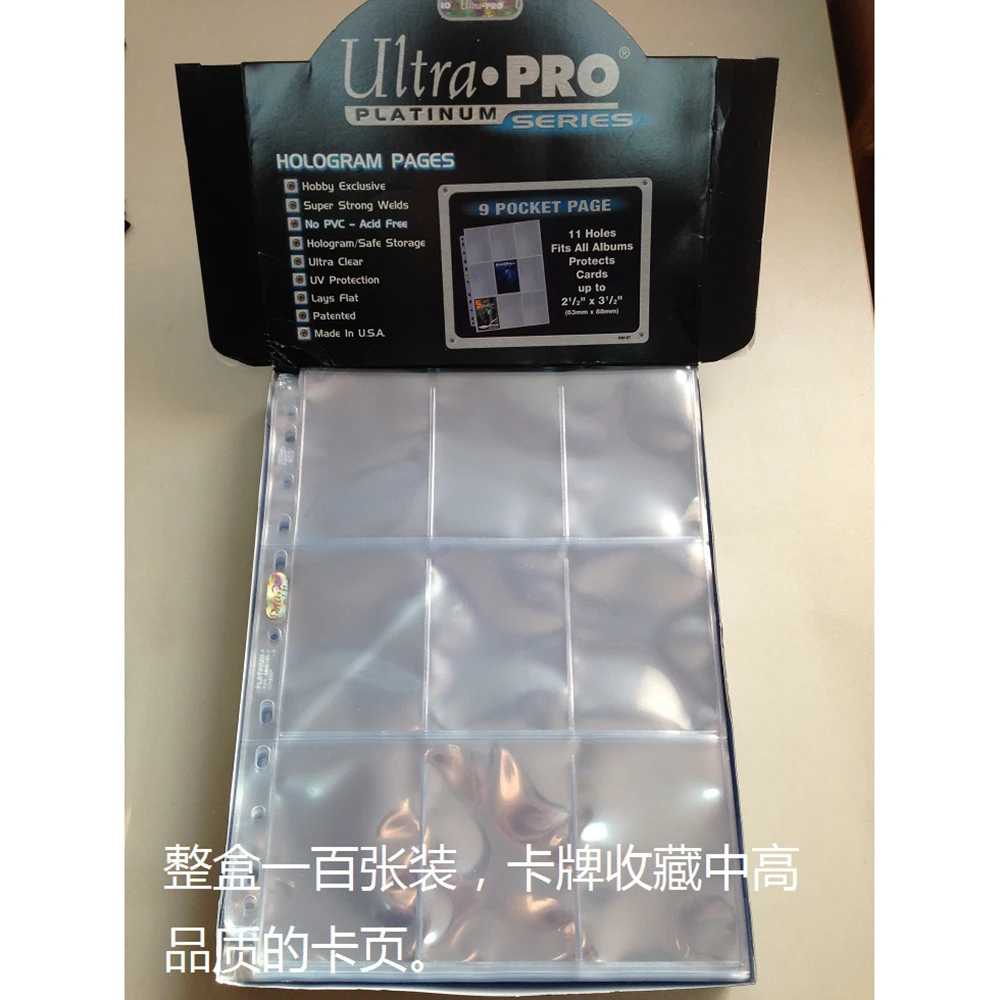 Ultra Pro 9-Pocket Silver Series Pages for Standard Size Cards for sale online 