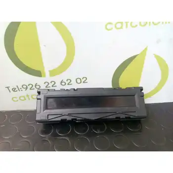 

13233977F Multifunction Screen Opel Insignia Sports Tourer Edition