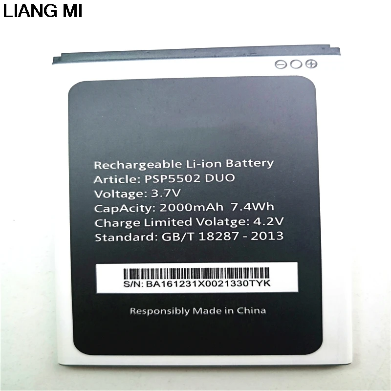3,7 V 2000 mAh Сменный литий-ионный аккумулятор для Prestigio Muze A5 PSP5502 PSP3507 DUO Bateria с подставка для телефона в подарок