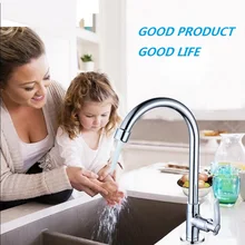 Best Price 360 Degree Swivel Alloy Kitchen  Single Hole Water Tap Kitchen Faucet Cold Kitchen Tap