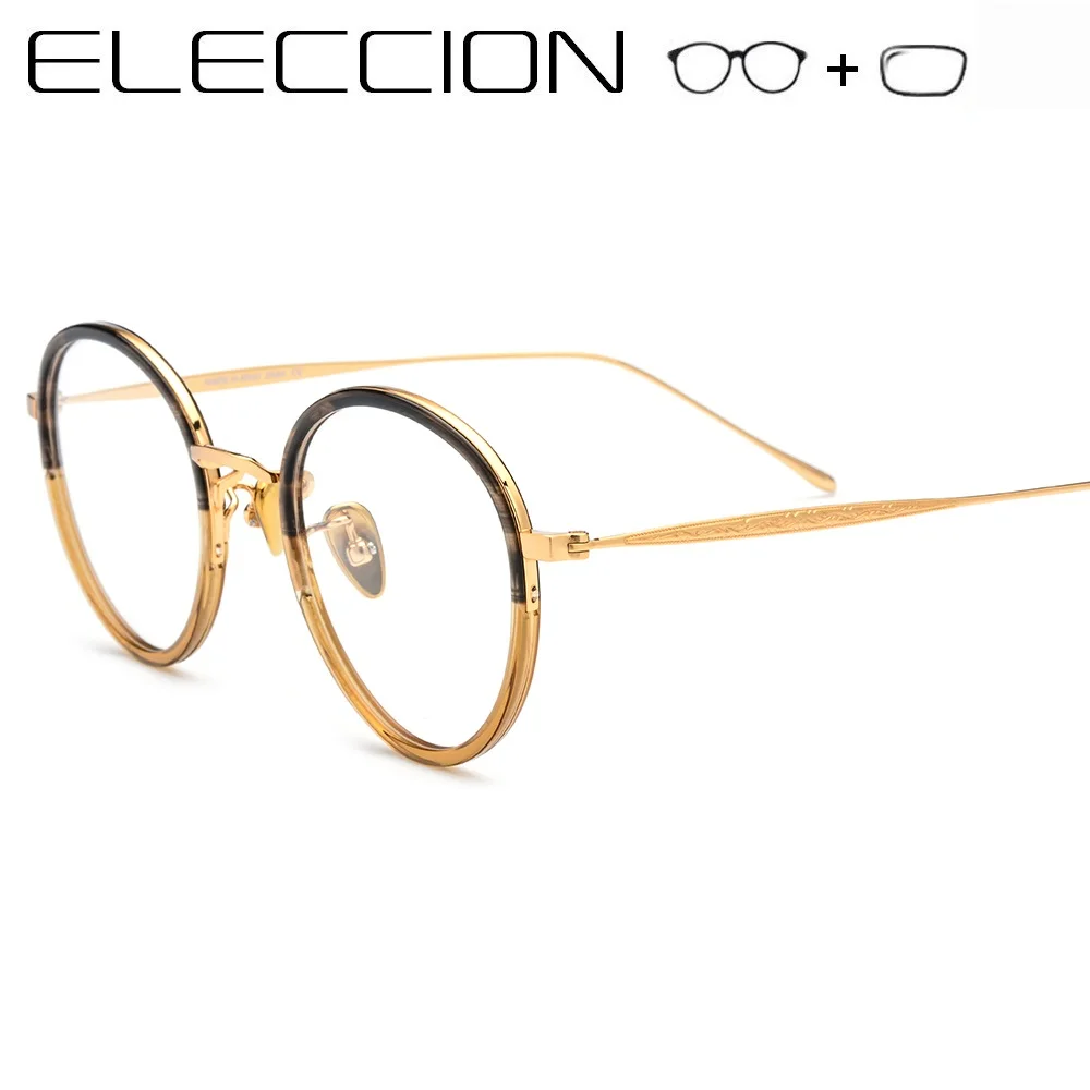 

Prescription Glasses Spectacles Women 2019 New Ultralight Pure Titanium Gradient Color Frame Round Optical Myopia Eyeglasses