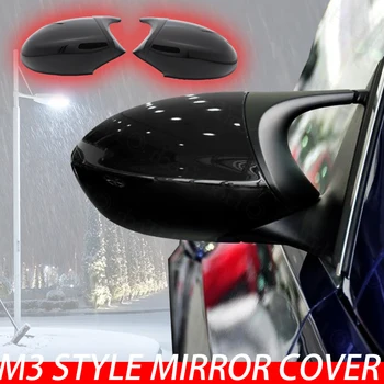 

ABS Gloss Black Rear View Mirror Caps For BMW 3 Series E90 E91 05-07 & E90 E92 06-09 Replacement Cover E81 E82 E87 E88 pre-LCI