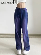 Weekeep Tie Dye High Waist Jeans Women Basic Streetwear Baggy Straight Denim Pants Y2k Harajuku Purple Casual 90s Femme Trousers