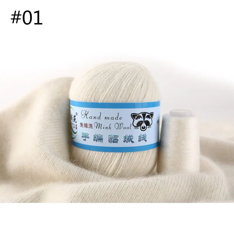 50g Soft Mink Wool Yarn Hand-knitted Luxury Cashmere Crochet Knitted Crochet Knitting Scarf M0XD