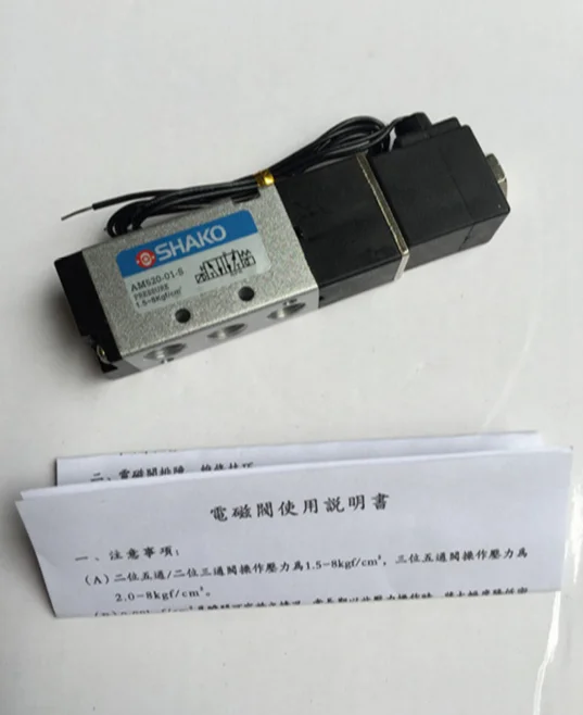 AM520-01-S AM52001S 1 шт. SHAKO DC24V электромагнитный клапан
