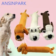 ANSINPARK собака кошка Забавный флис долговечность плюшевые игрушечные собаки пищащая Жевательная игрушка со звуком подходит для всех домашних животных длинная собака плюшевые игрушки g33