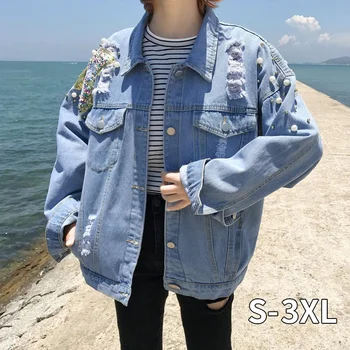 

2020 Studded Pearl & Sequin Denim Jacket Women Jeans Jacket Vintage 80s Oversize Long Sleeve Basic Jackets Plus Size 5XL