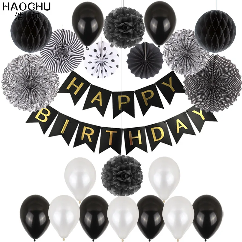Black 1 Набор 34pcs с днем рождения латексный шар бумажные украшения для вечеринки смешанный набор баннер с надписью ткань для изготовления гирлянд бумажный веер вафельная ткань с цветочным принтом - Цвет: Black