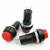 5PBS PBS-11A PBS-11B 12mm self-locking Plastic Push Button Switch Latching Switchs 3A 250V AC 2PIN ► Photo 1/2