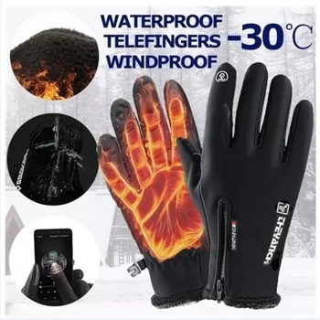 

Hot sale zipper outdoor sports riding gloves warm, windproof, waterproof touch screen gloves for men and women ski skating glove