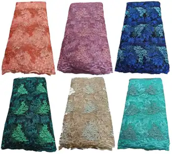 

NEW High Quality 2019 Tulle sequins Beaded French Nigerian Lace Fabrics Pearls Embroidered Guipure African 3d Lace Fabric gold