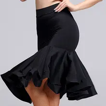 Новинка, женская черная юбка для латинских танцев, для взрослых, для латинских танцев, сальсы, Танго, румбы, ча-ча, юбка русалки, одежда для латинских танцев, женская одежда