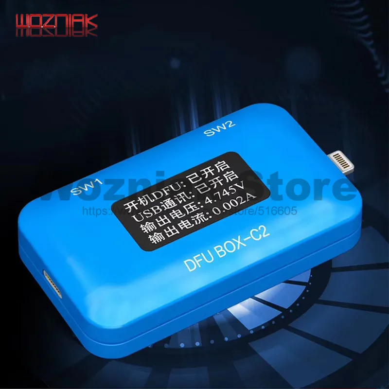 JC DFU BOX C2 Restoring Rebooting IOS Restore Reboot Instantly SN ECID MODEL Information Reading USB Current voltage Display