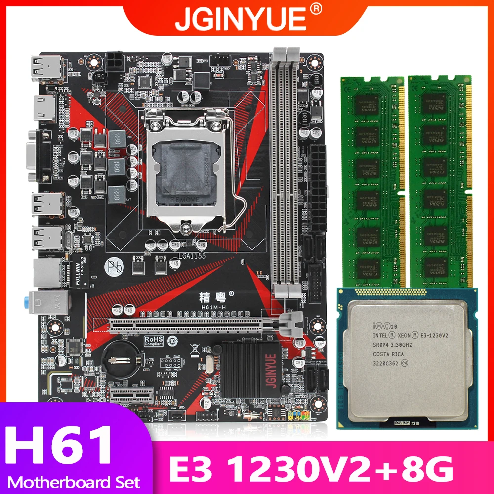 Комплект из материнской платы H61 LGA 1155 процессора Intel xeon E3 1230 V2 и оперативной