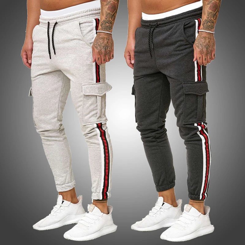 cargo track pants