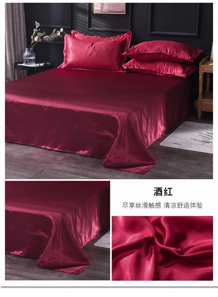 Drap Housse - Luxe - Satin de Soie Glacée - 230x250 cm - Marron - Queen ...