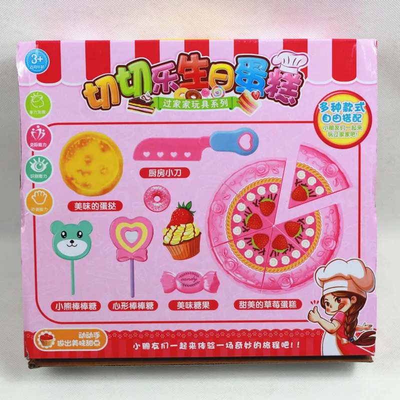 Детский игровой домик, игрушки для торта, фруктовый срез, игрушка, персонаж, развивающий супермаркет, школьный подарок