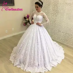 Robe De Mariee бальное кружевное свадебное платье с длинными рукавами Vestido De Noiva 2019 свадебное платье класса люкс