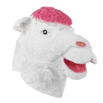 

Carnival mask "Camel"