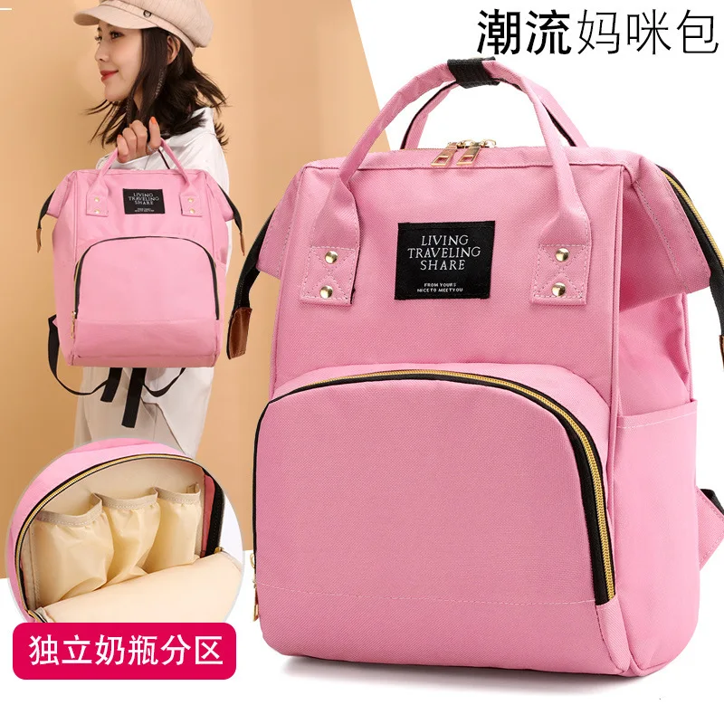 

Japanese Korean Trend New Style 2019 College Style Dacron Jaws for Both Men And Women Large Capacity Schoolbag Backpack