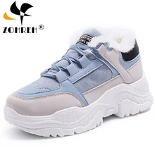 Женские зимние кроссовки в стиле ретро; теплые меховые кроссовки на платформе; цвет серый, бежевый, синий; повседневная обувь из плюша; женские винтажные кроссовки
