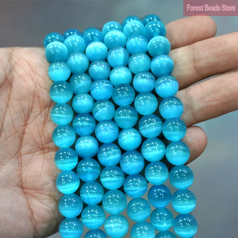 Гладкая AAA Синий солнцезащитные очки &quotкошачий глаз&quot бусины высокого качества