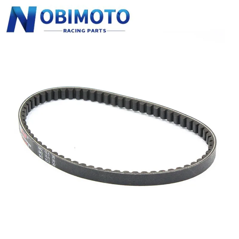 642mm-15.5mm Motocross Drive Belt Power link High Quality V-belts- & V-rib Fit For Honda 50cc 2 Strokes Scooter Engines 2LH-128